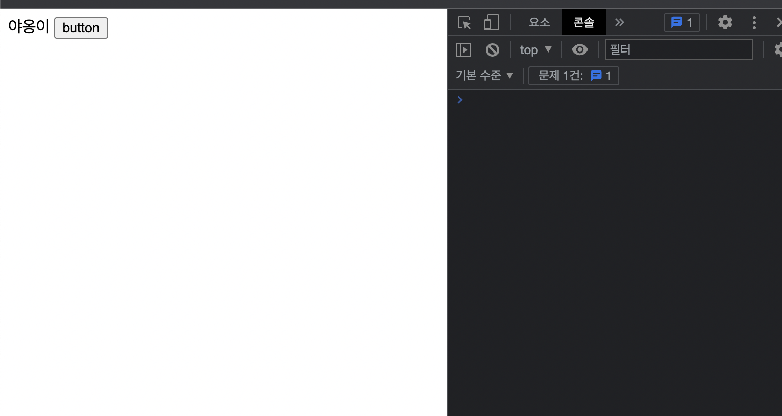 스파르타 즉문즉답